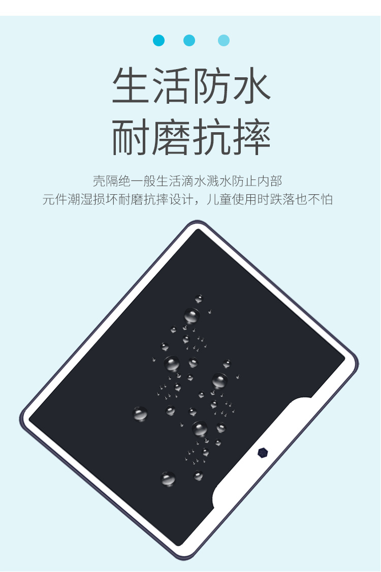Goods undefined