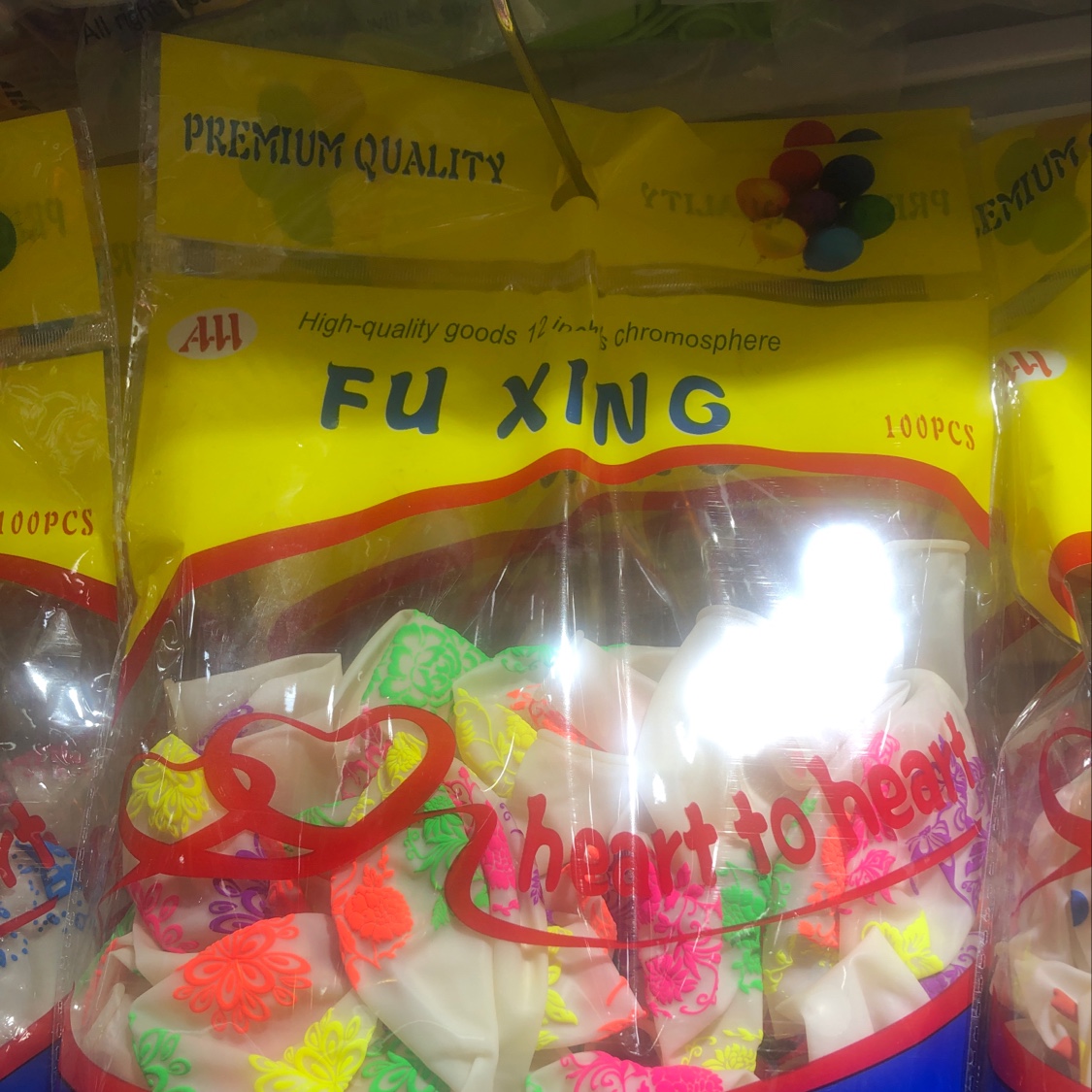 Cute transparent full-flower balloon decoration for baby's first birthday princess photo 1 details Picture