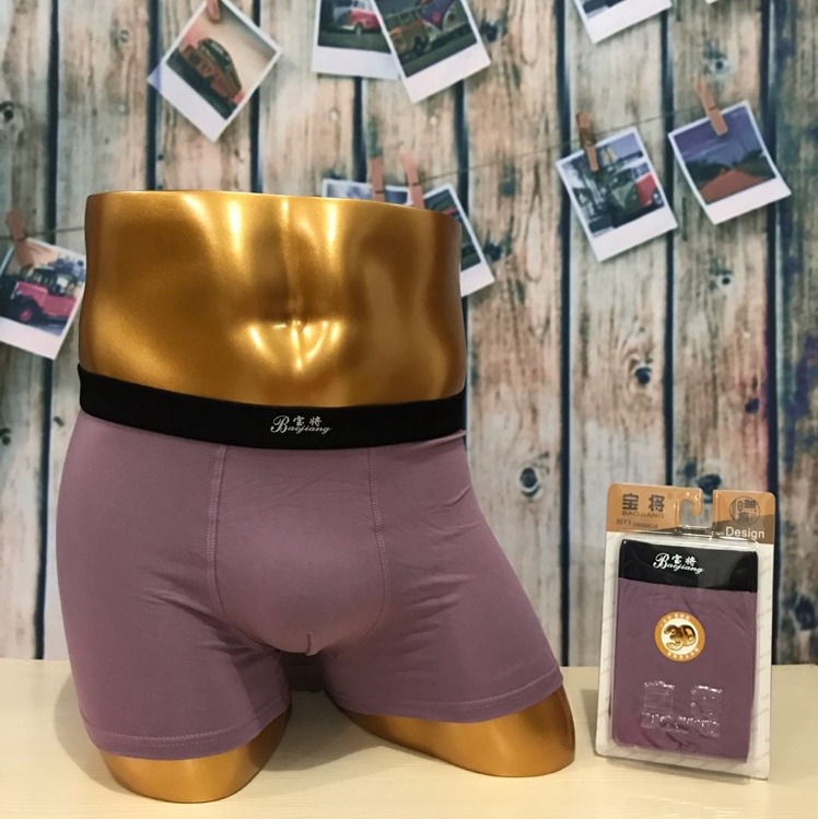 Men's underwear thumbnail