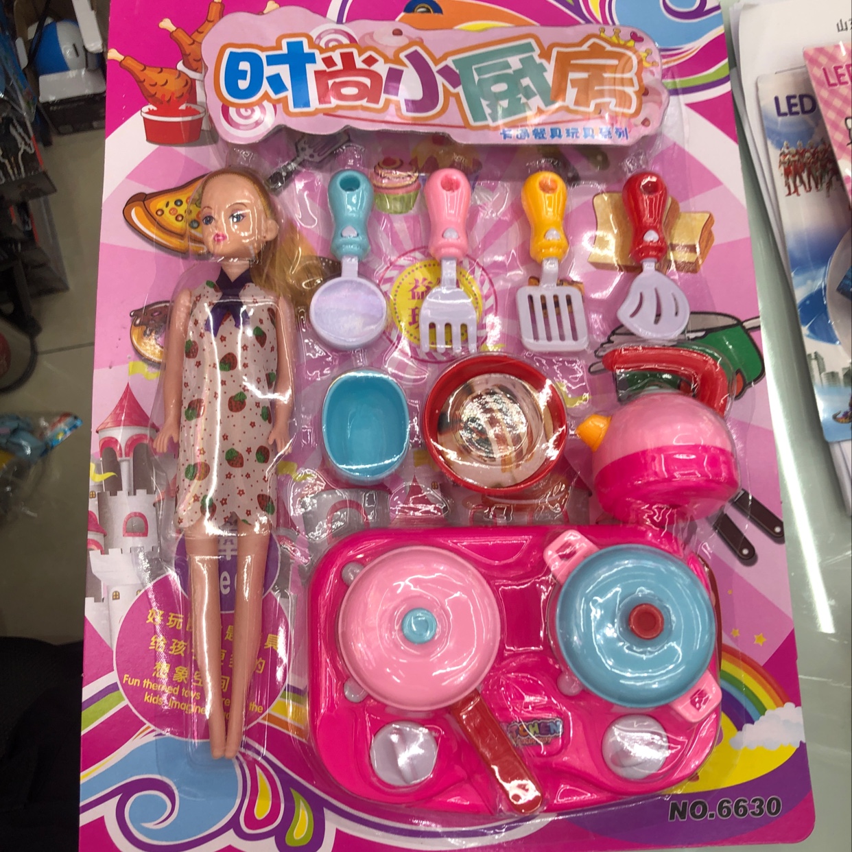 Fashion kitchen kitchenette toy set with doll thumbnail