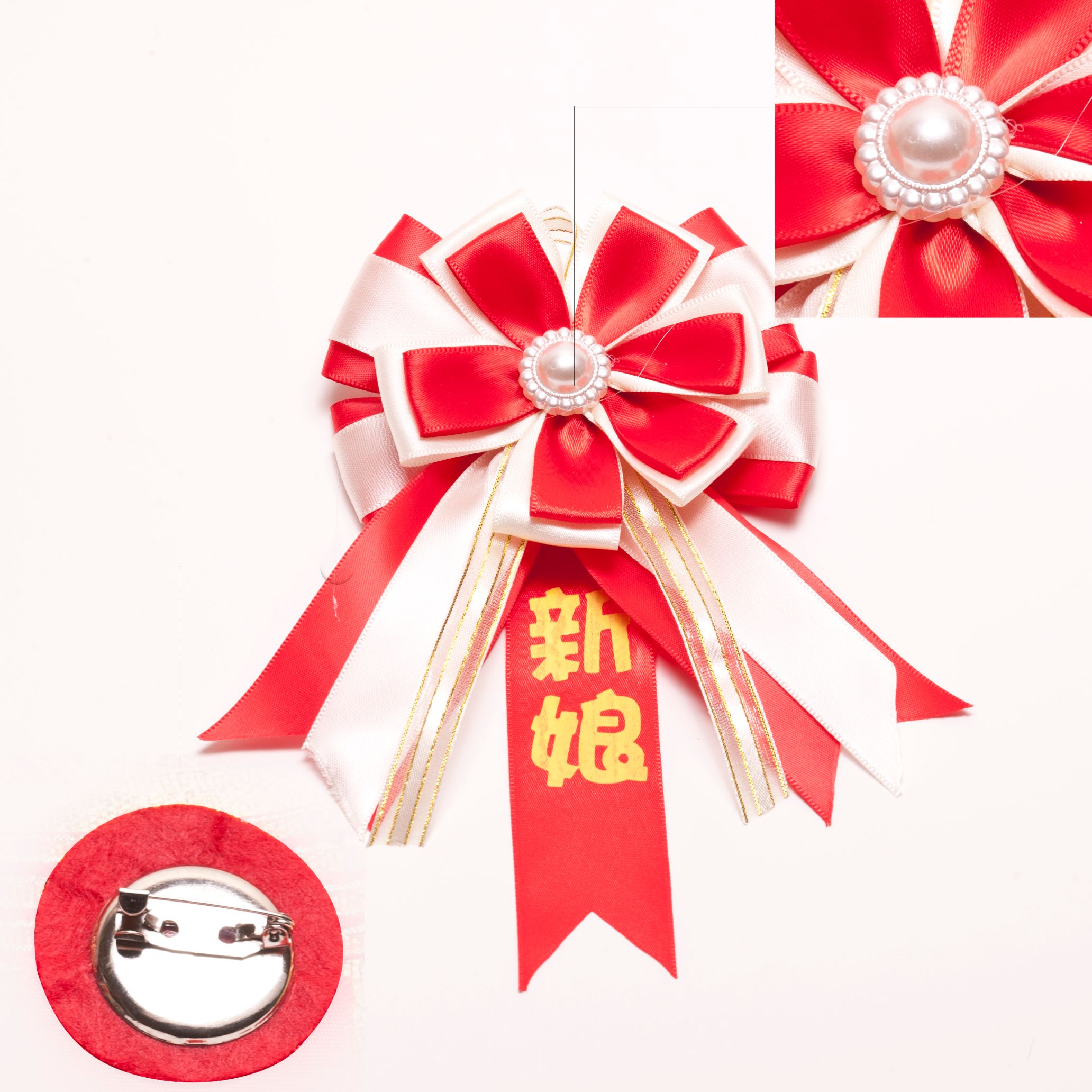 双色6瓣花手工婚庆新郎新娘手腕花批发结婚胸花创意个性定制产品图