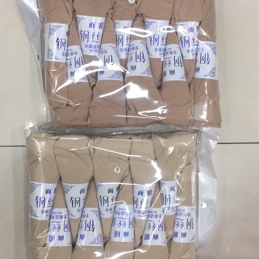 玫娇婷产品图