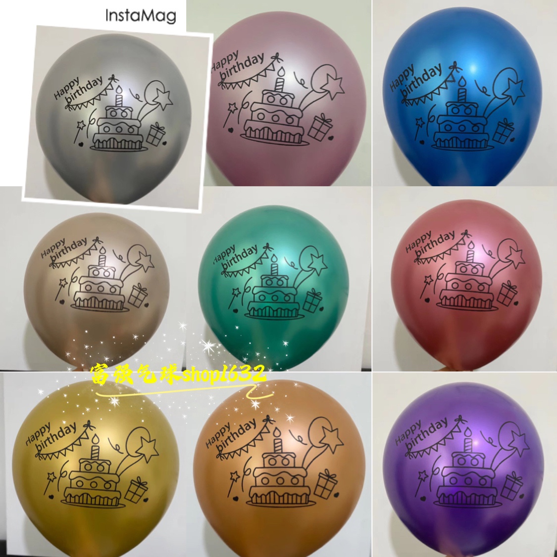 Chrome metal printed balloons, creative wedding room, children's birthday party scene decoration supplies details Picture