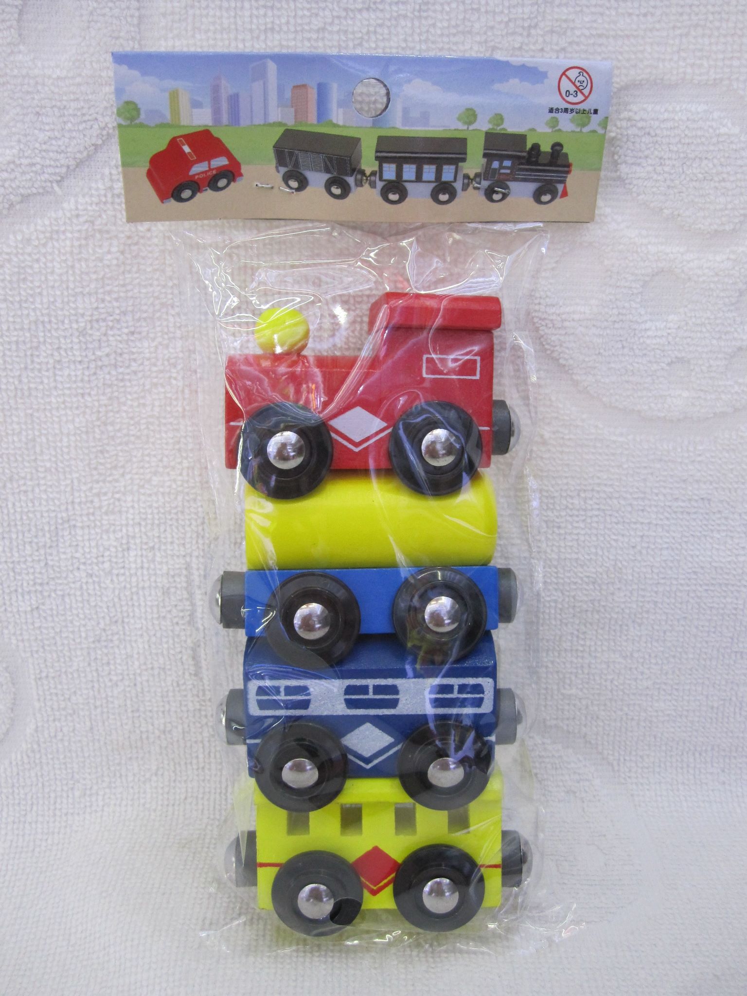 2016 magnet four cars