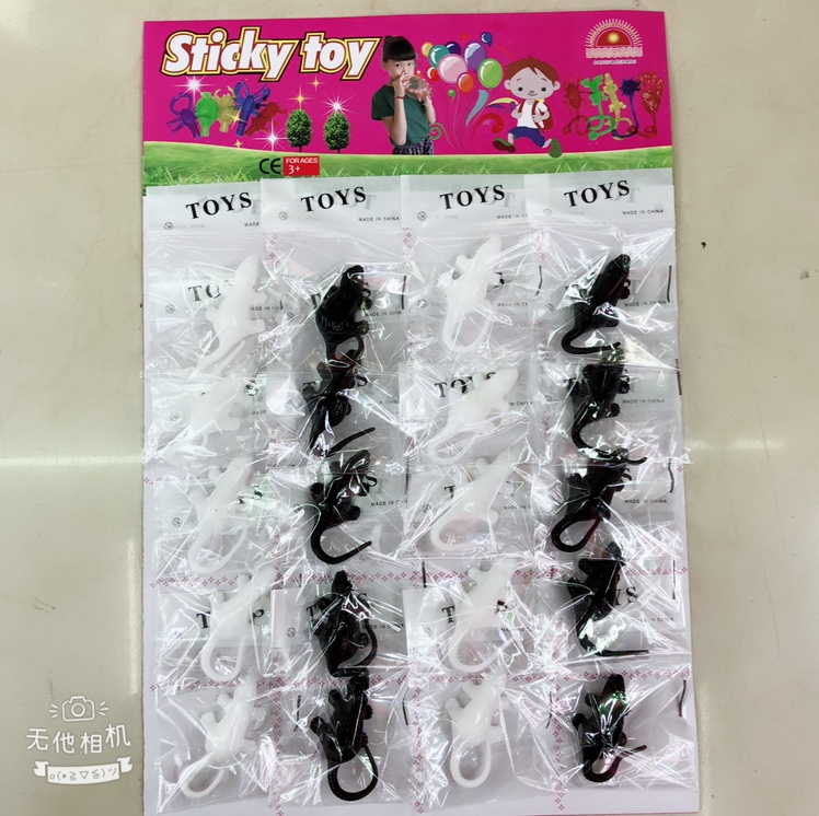 软料儿童玩具老鼠