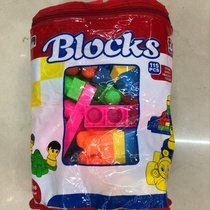 Sn-048 block toy for children