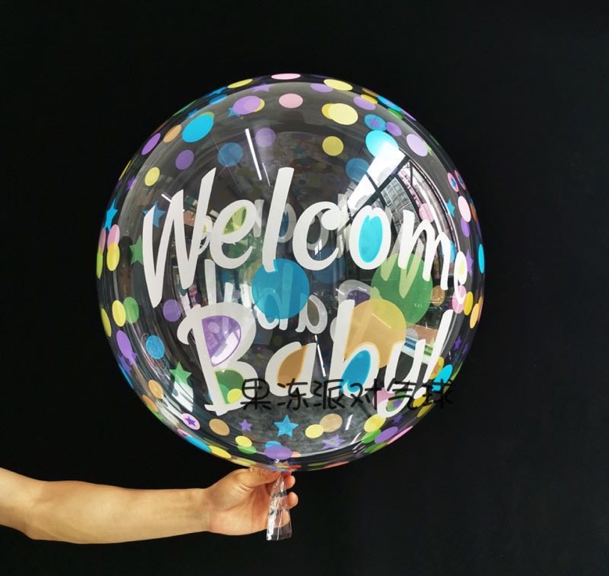 全印波波球多图案波波球充气玩具馨馨玩具图