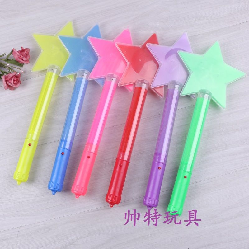 五角星闪光棒  发光玩具   闪光玩具    闪关派对