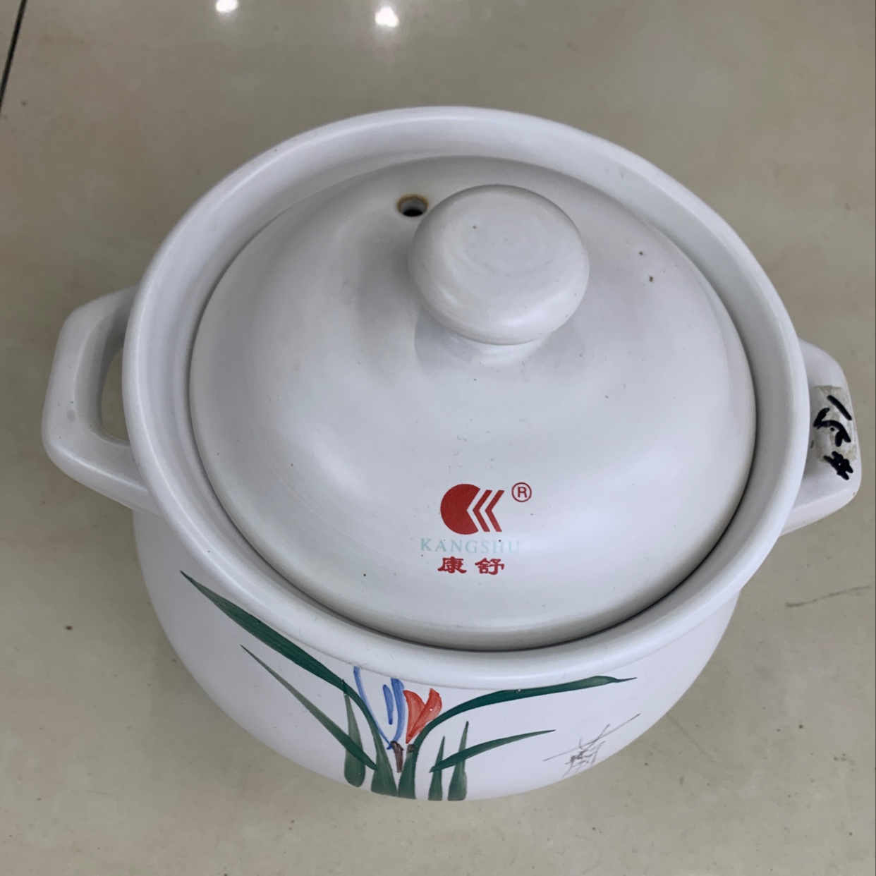 Health Casserole 15 Ceramic Clay Pot White
