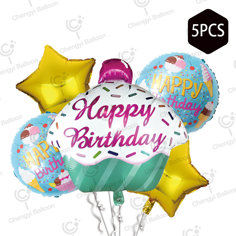 铝膜气球套装详情图9