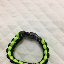 A bracelet.