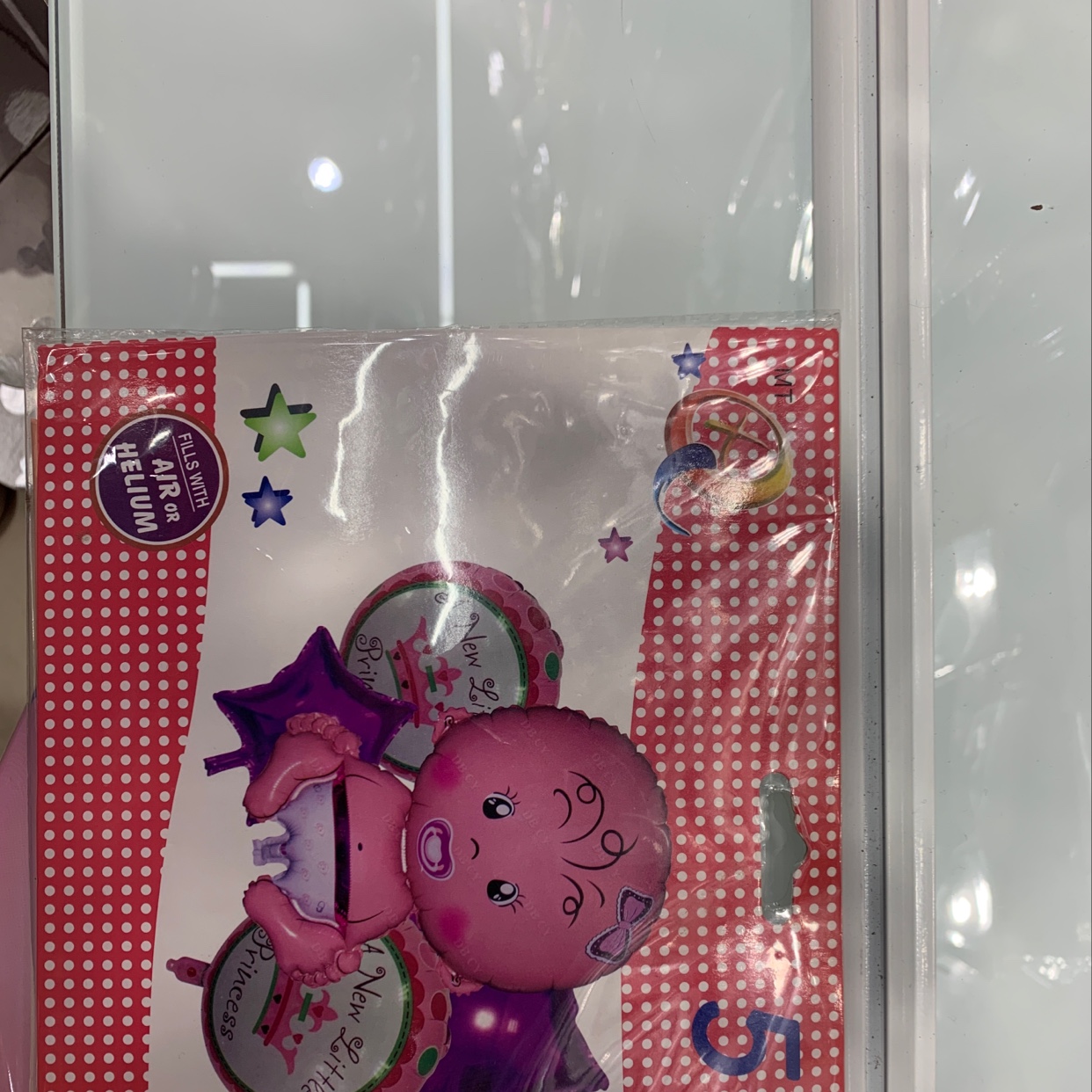 Baby 5 balloon set thumbnail