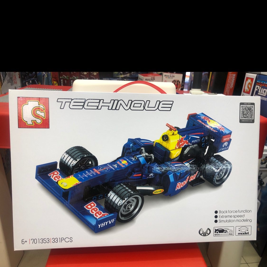 Building Block Car 331