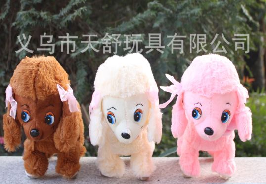 音乐走路扭狗 电动音乐狗/电动牵绳玩具狗