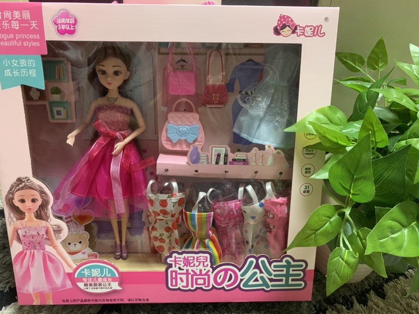 Change into barbie dolls girl toys