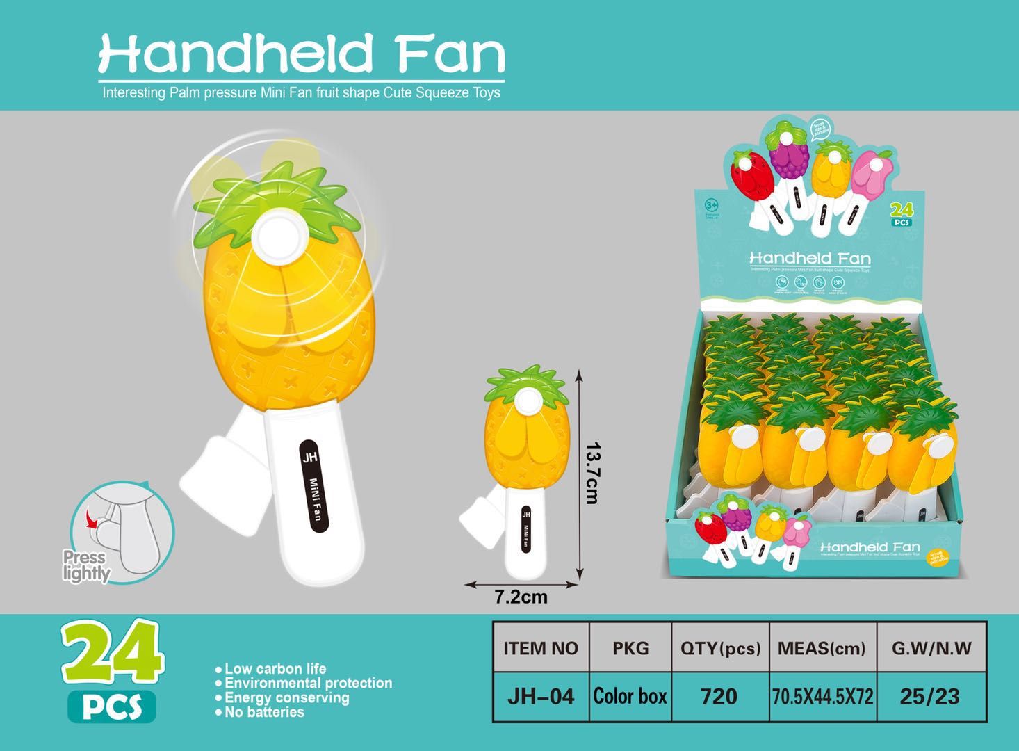 JH01-04水果风扇一件720只