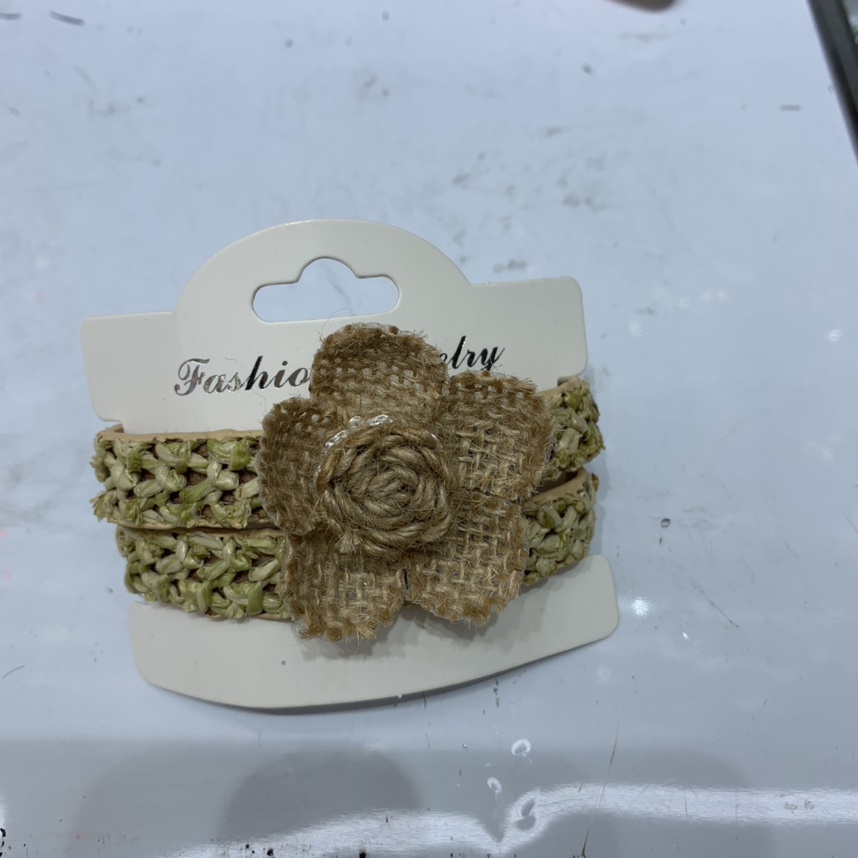 草编本色手链梅花