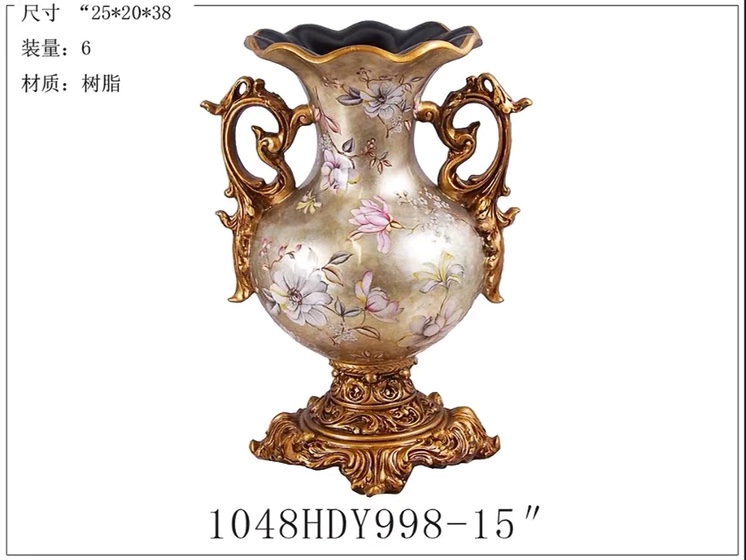 大花瓶1048-998图