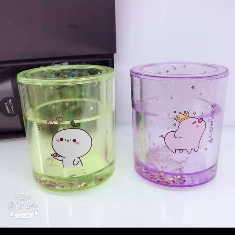 Great circle pen container thumbnail