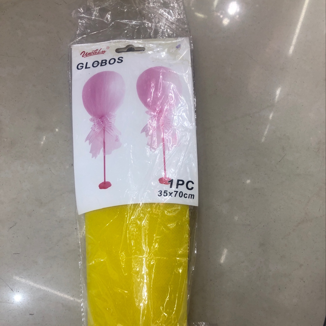 Take a photo of the baby Princess Zhou Shui on the gauze balloon table 1 details Picture