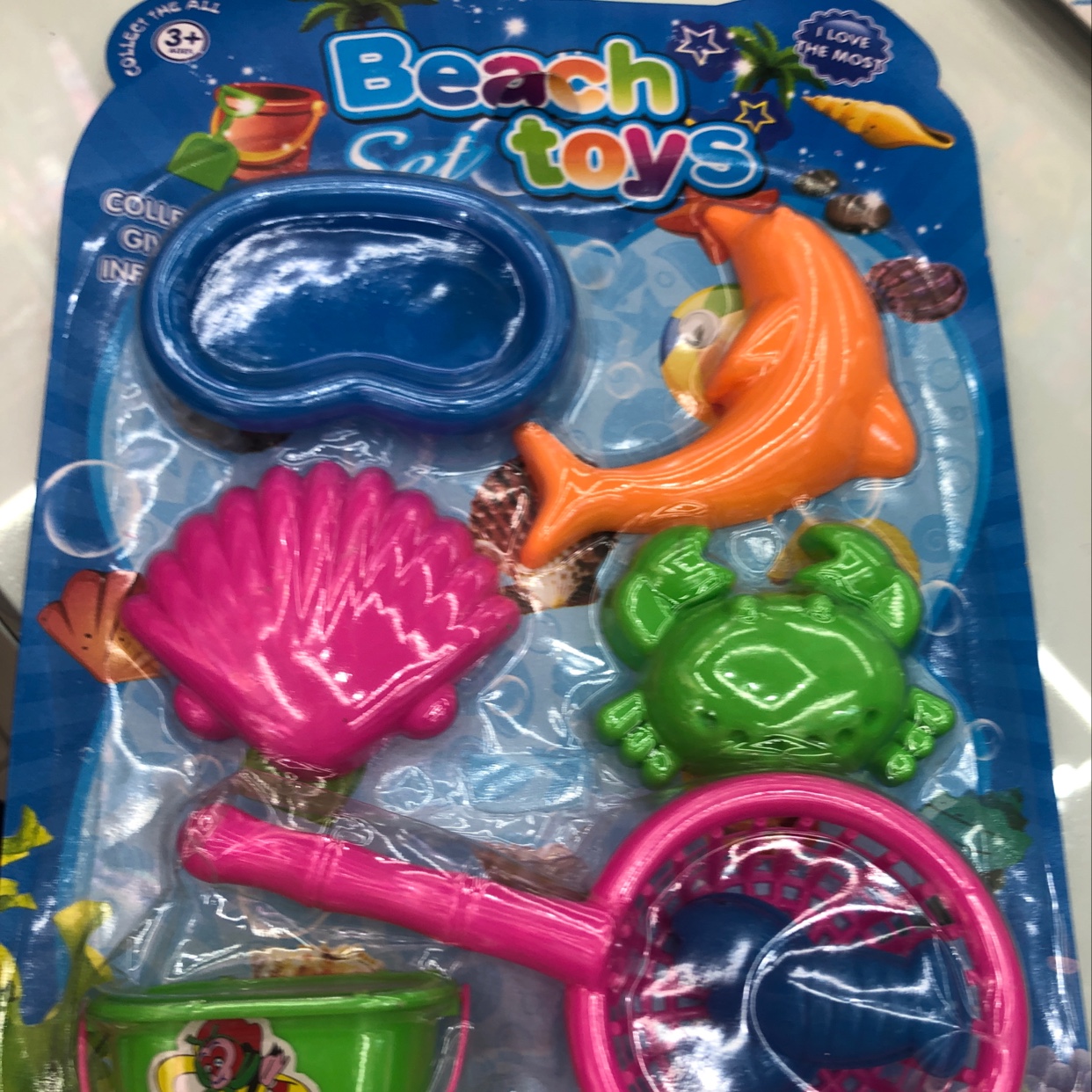 过家家海洋生物玩具钓鱼纸卡玩具儿童 玩具  益智玩具  儿童玩具 塑料 王明玩具 1