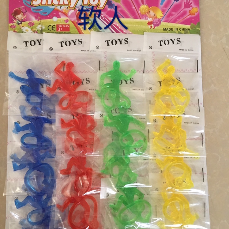 儿童软料玩具软人 thumbnail