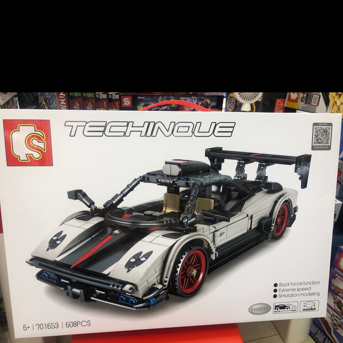 Building Block Cart 608