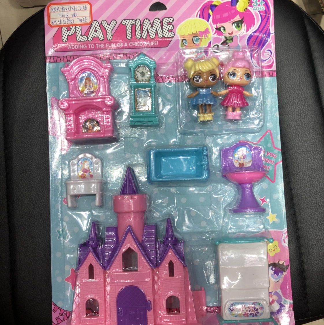 玩具过家家家具套装