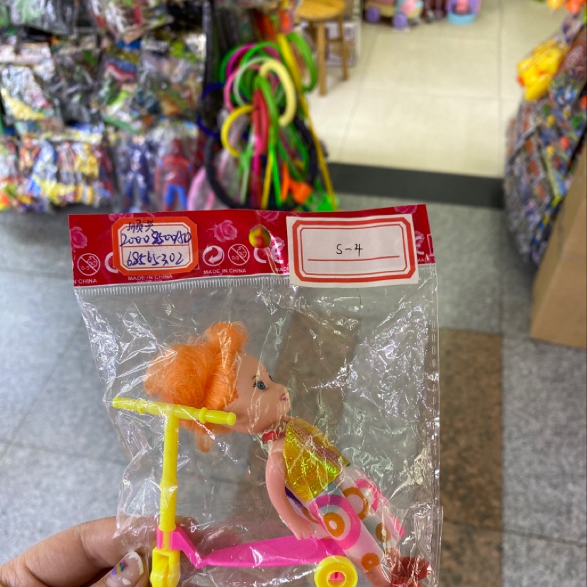 小凯丽娃娃带推车