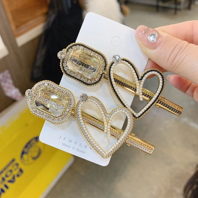 Love Square Drill Clip