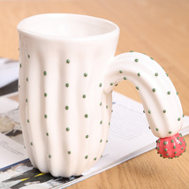 北欧创意仙人掌陶瓷马克杯情侣礼品杯水杯 广告杯子批发订制LOGO