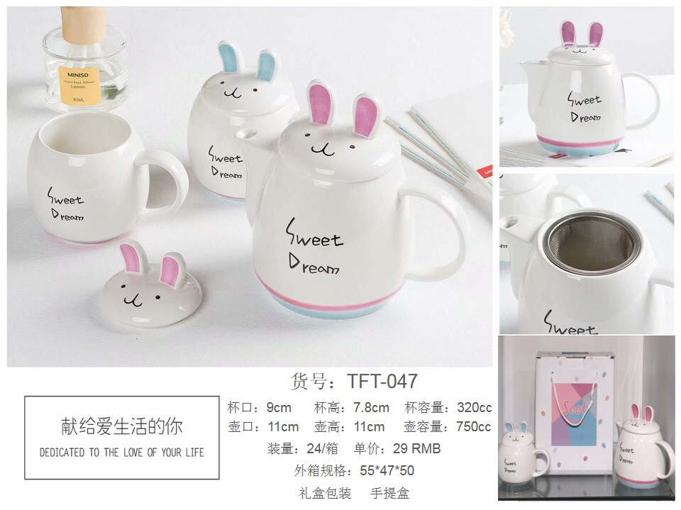 陶瓷/工艺品/摆件产品图