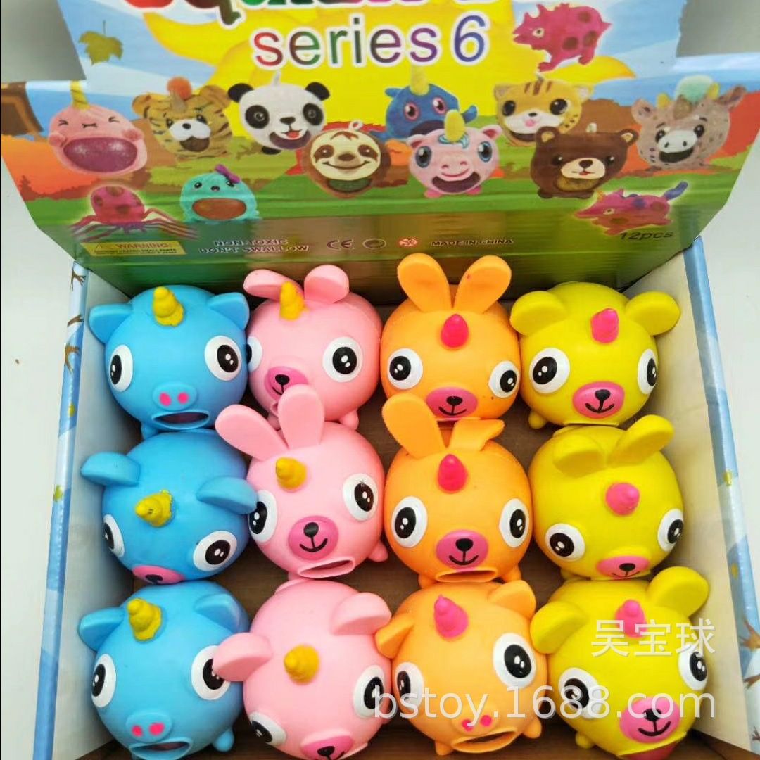 Leinky new popular one-horn vent animal beads ball decompression cute water balloon vomit animal plastic toys thumbnail