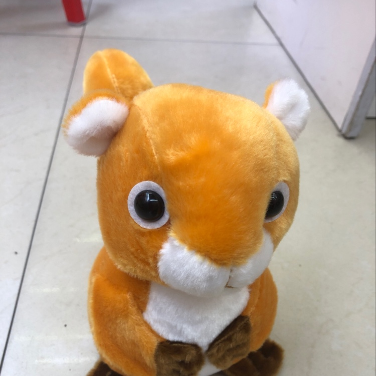 Stuffed squirrel toy thumbnail