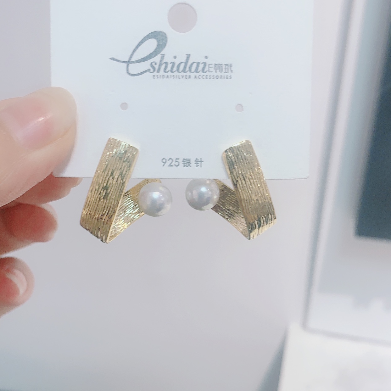 Vintage Stud Earrings