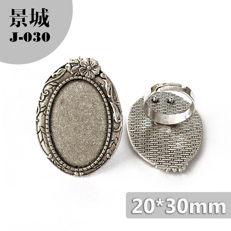 20X30mm复古椭圆形戒指 时光宝石底托 diy饰品配件开口戒指托030