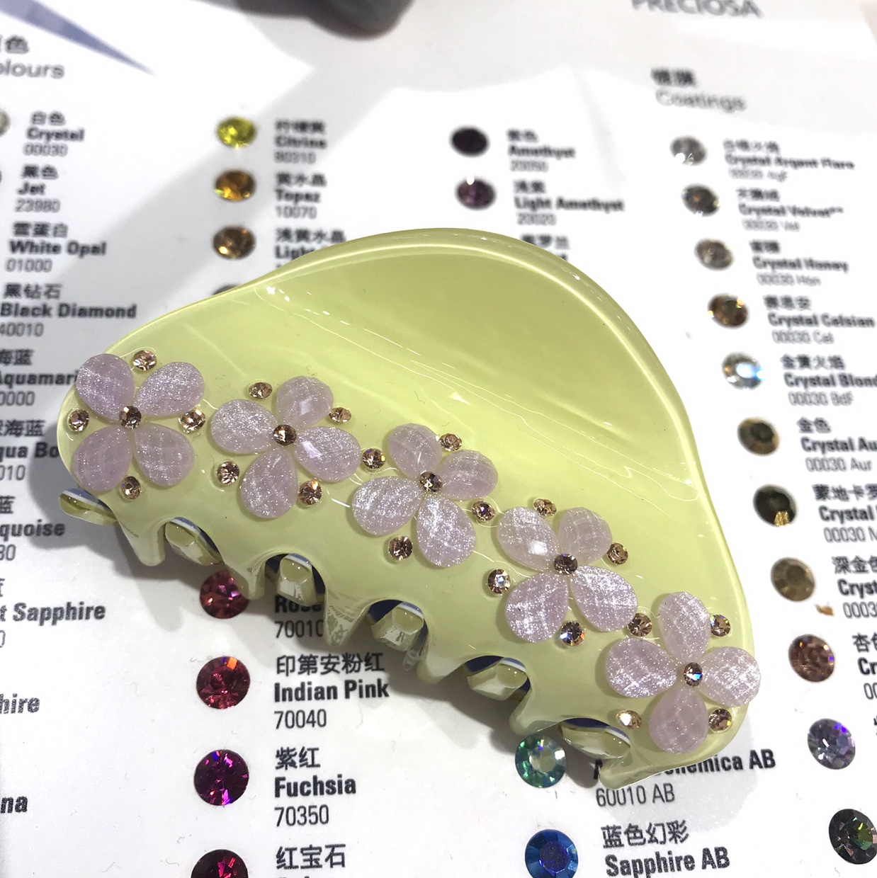 8.5公分醋酸板芙蓉石系列抓