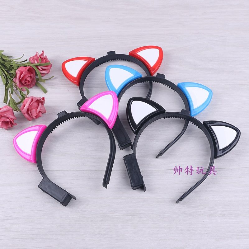 文艺可爱猫耳朵闪光带灯头扣生日聚会派对夜店装饰   闪关派对  发光玩具