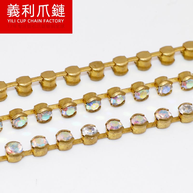 Yili claw chain round claw thin claw type SS38#8mm color diamond claw chain copper jewelry clothing shoe bags manufacturers wholesale