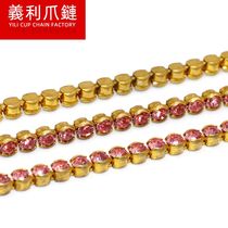 Manufacturers wholesale Yili claw chain copper bottom color rhinestone new round claw chain jewelry clothing shoes bags accessories spot