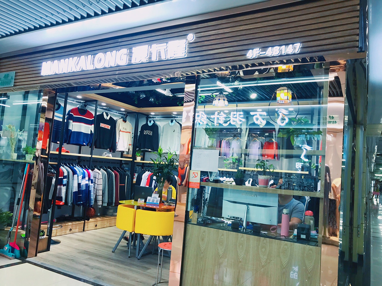 Mankalon Clothing describe pic - 1