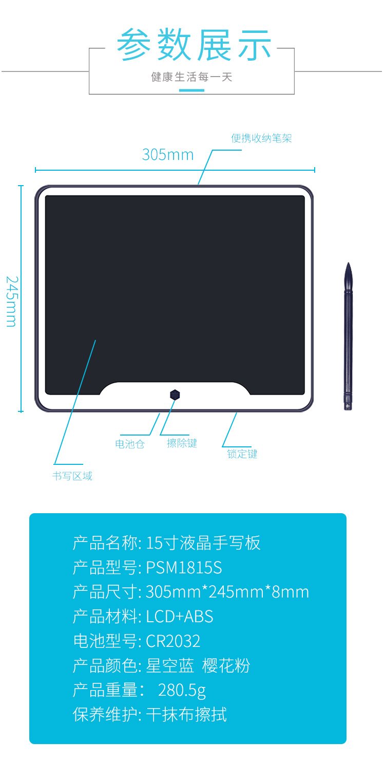 Goods undefined
