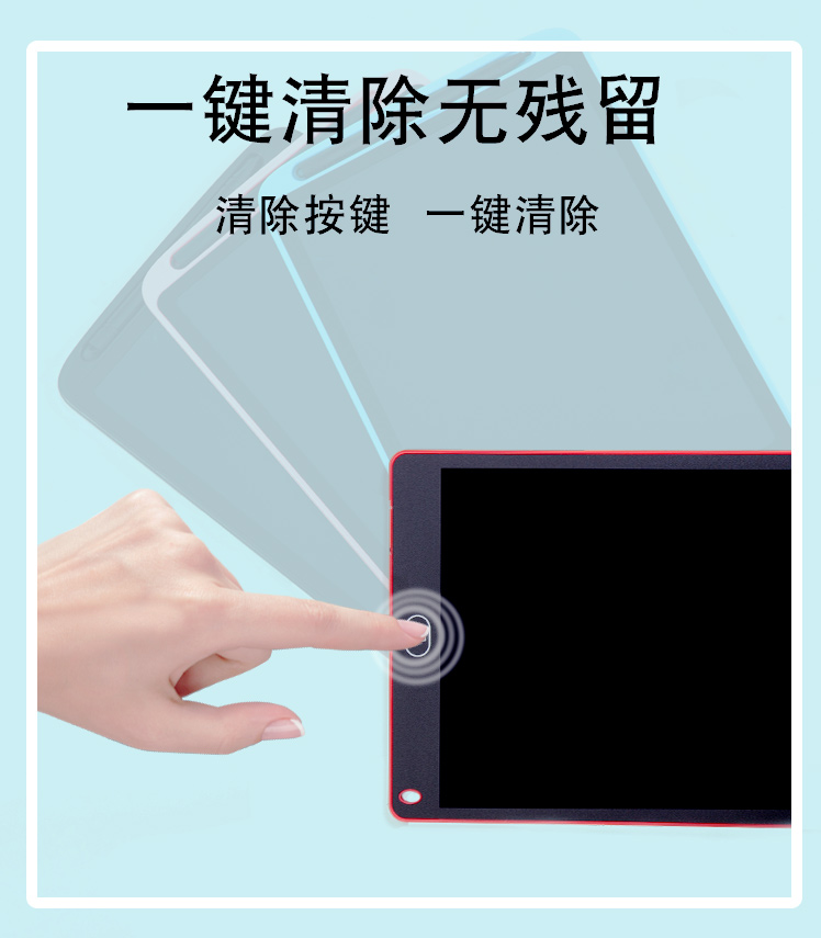 Lcd Handwriting Board, Graffiti Board, One Key To Eliminate, Anti-Error Deletion, 8.5 Inches Of Color undefined
