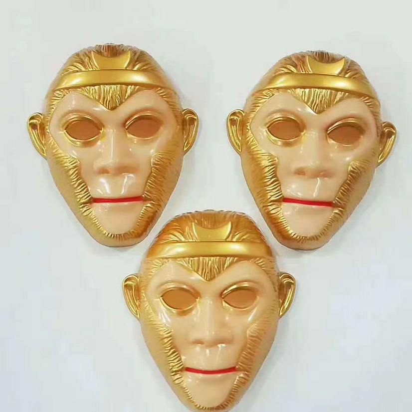 Wholesale of hot-selling products of Sun Wukong masks in the Year of the Monkey, children's cartoon masks wholesale, masks of Journey to the West, Monkey King details Picture