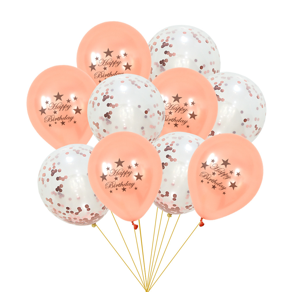 生日快乐一周岁细节图