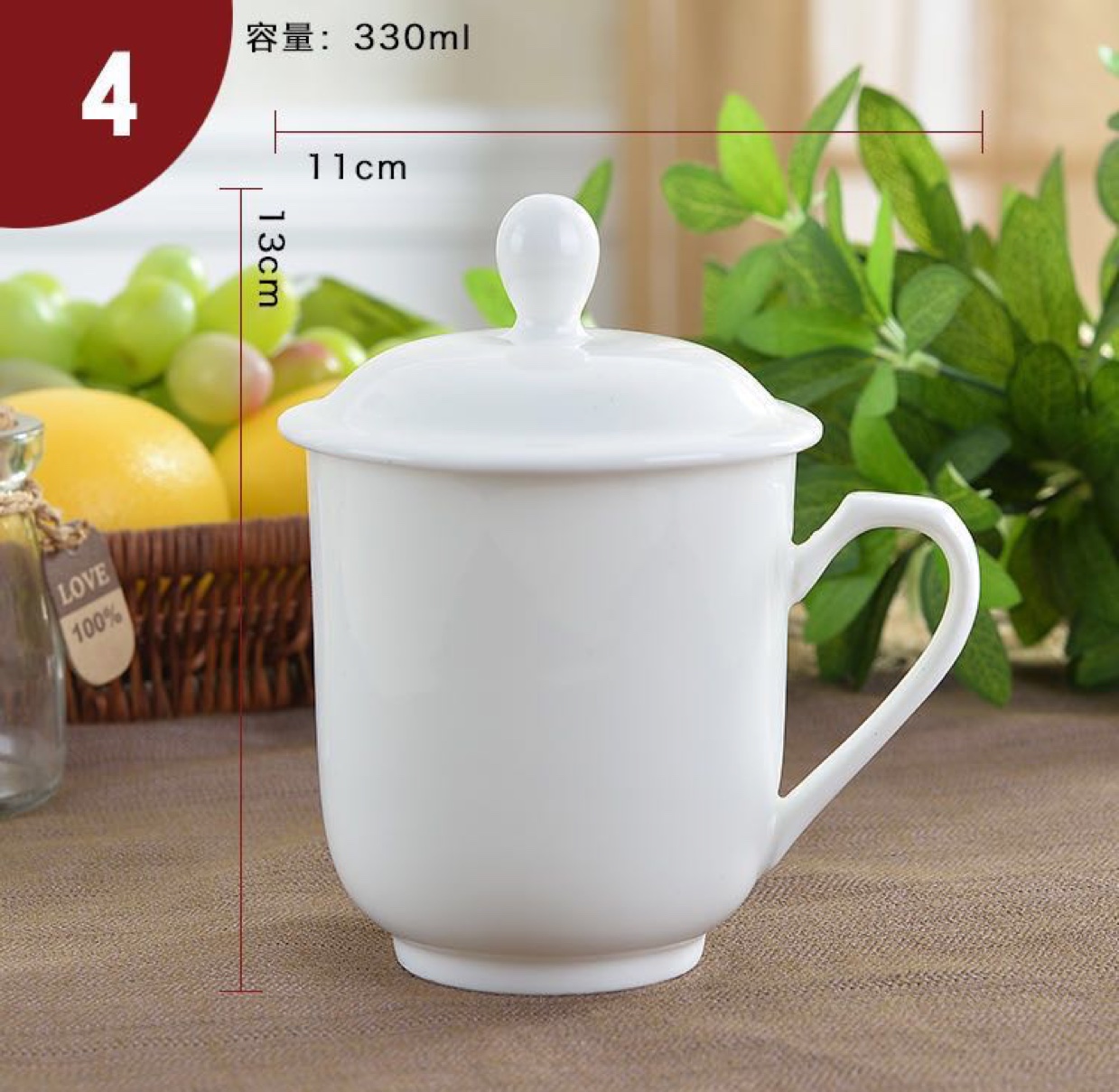 紫星陶瓷商行D区三楼3街7949店高档陶瓷办公杯紫星024
