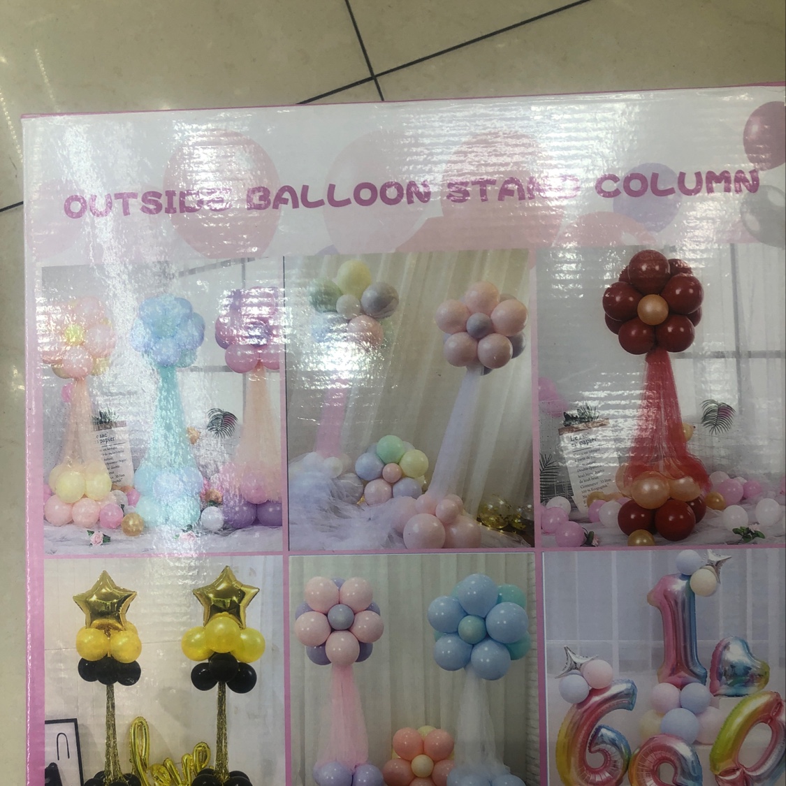 Balloon table arrangement 2