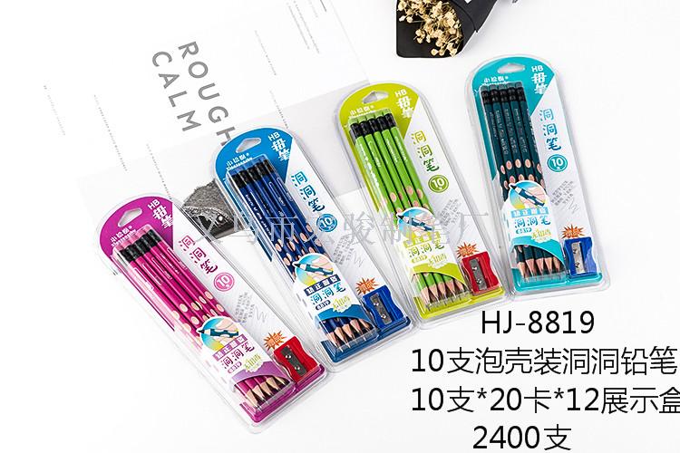 Yiwu Quality HB Hole pencils, non-toxic triangular rods, children's blister packs, student posture correction factory wholesale HJ-8819 detail image 2