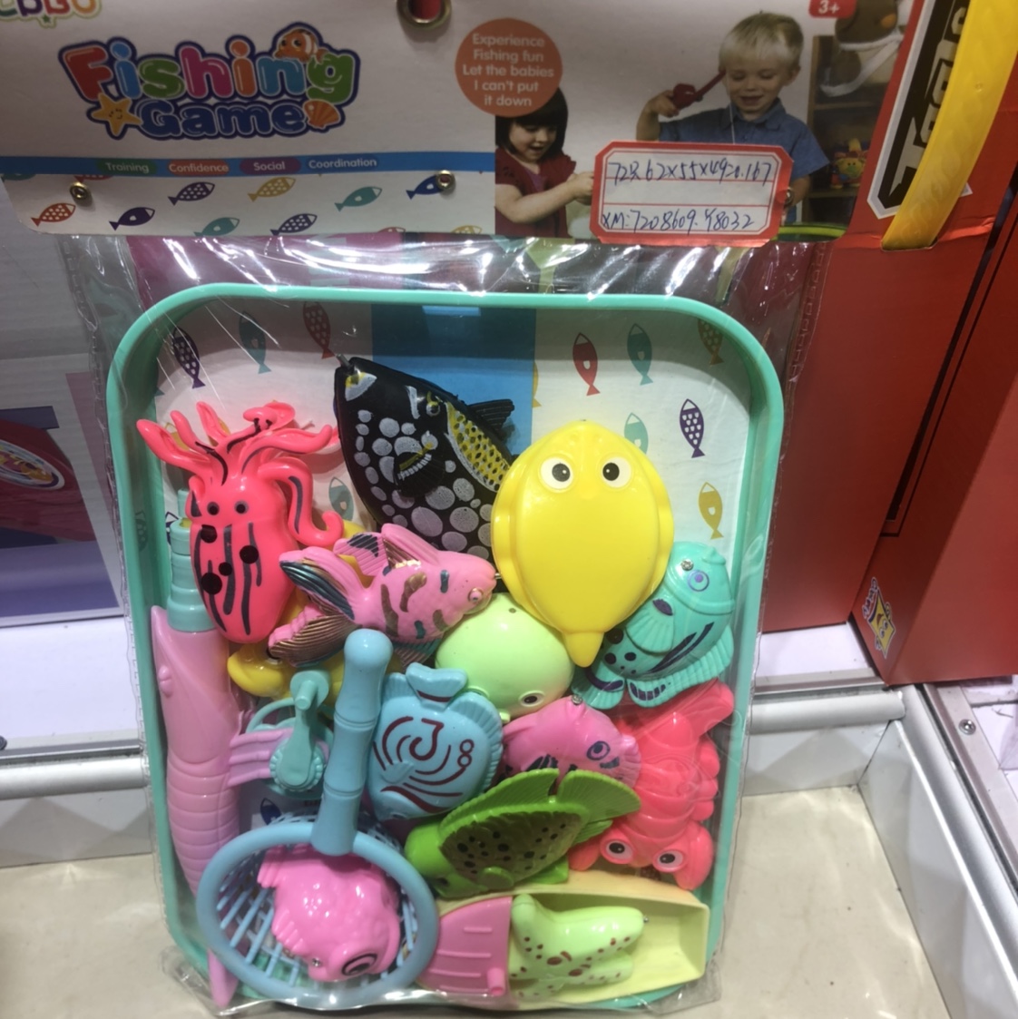 儿童创意玩具钓鱼玩具套装