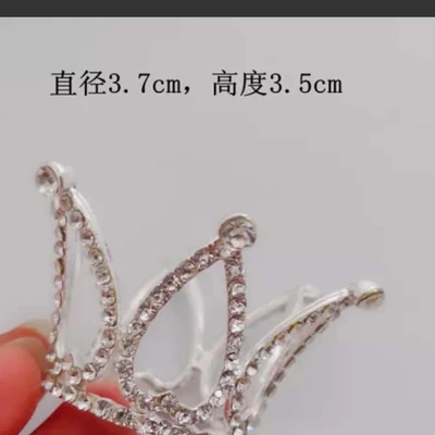 Super Small Round Crown Beautiful Gift Birthday Decoration